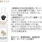 Oatmeal Shampoo - Grooming for Dogs and Cats, Soothe Sensitive Skin Formula with Aloe for Itchy Dryness for Pets, Ph Balanced, Cruelty Free, Paraben Free, Made in USA